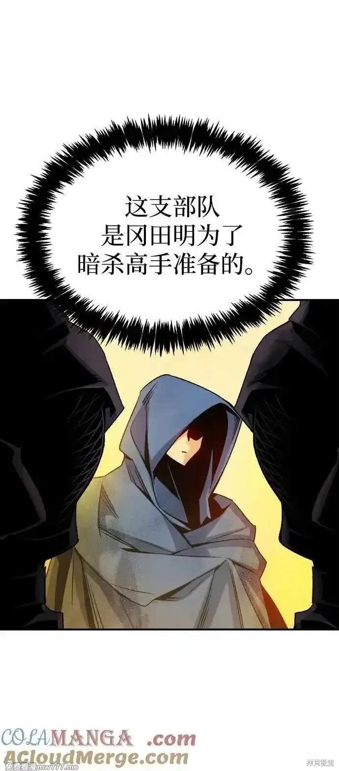 第124话