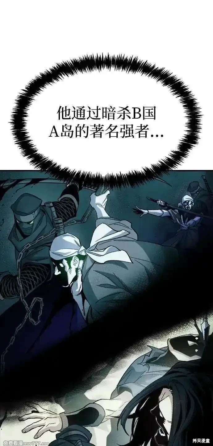 第124话