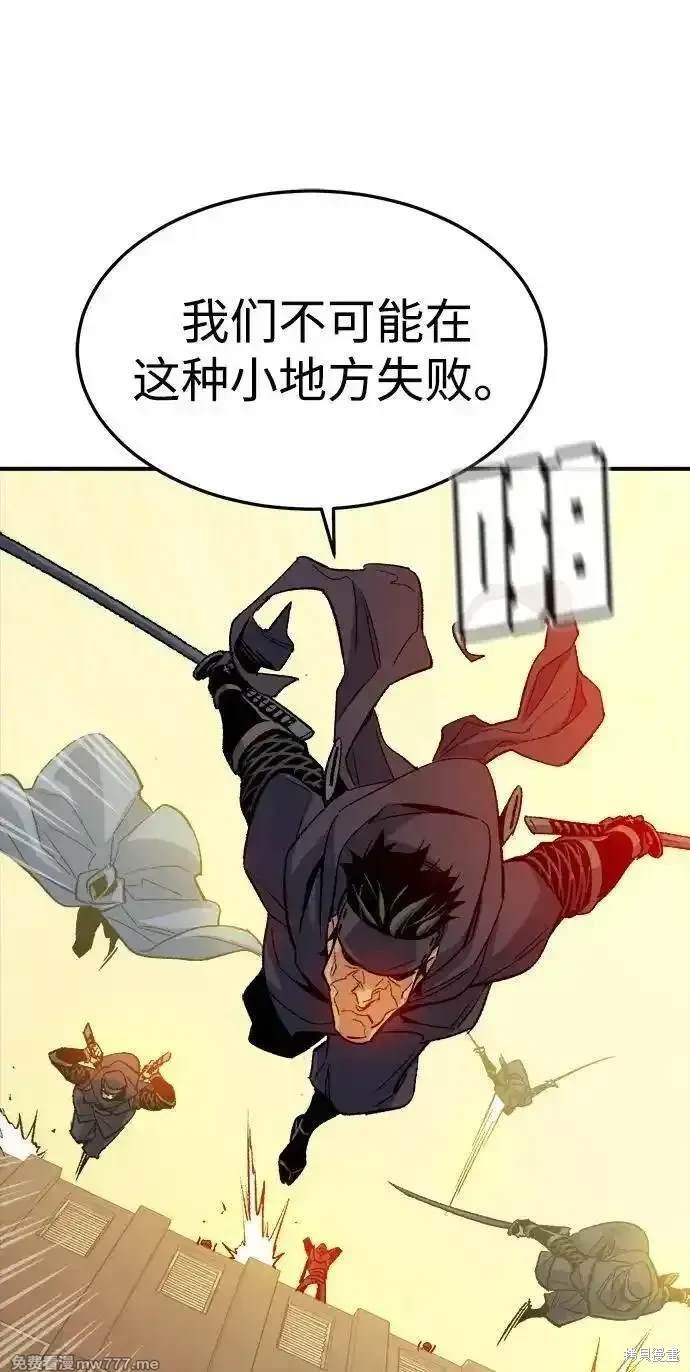 第124话
