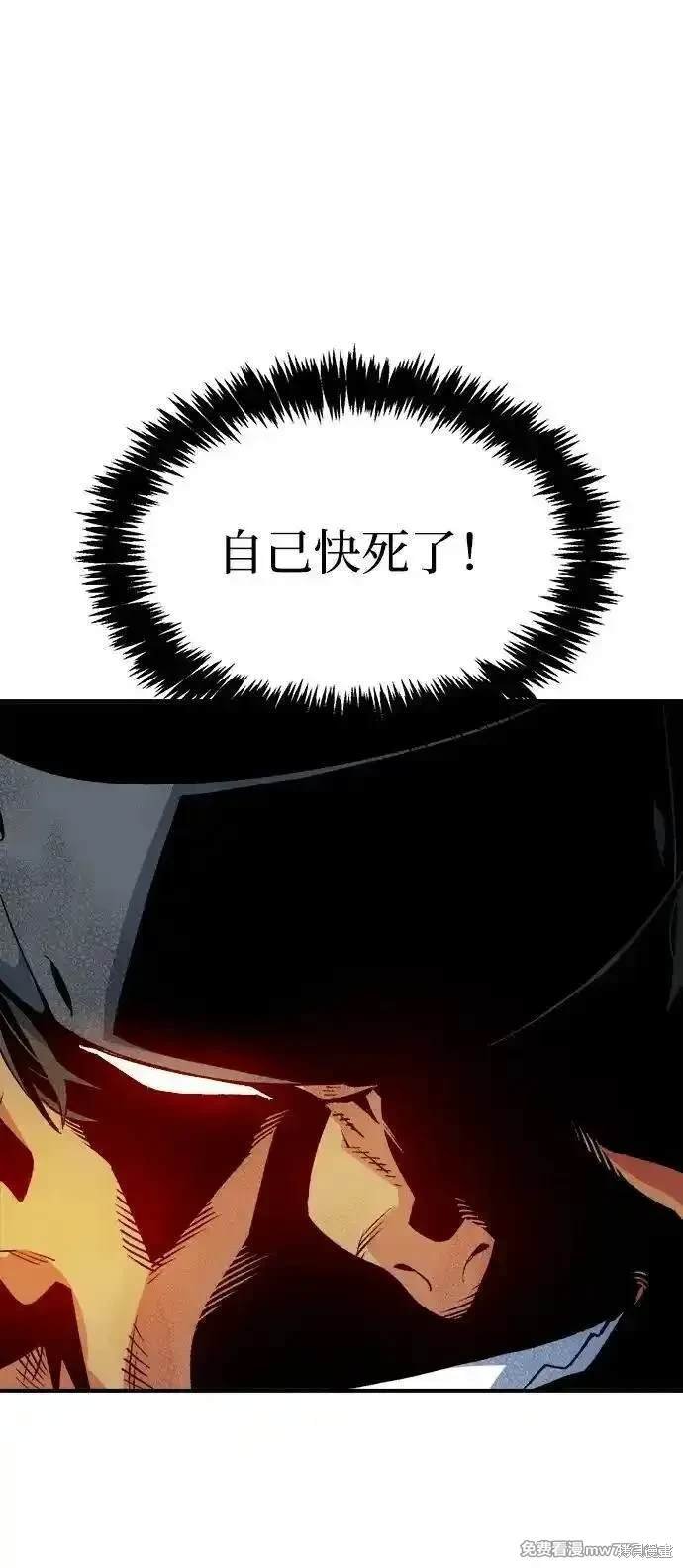 第124话