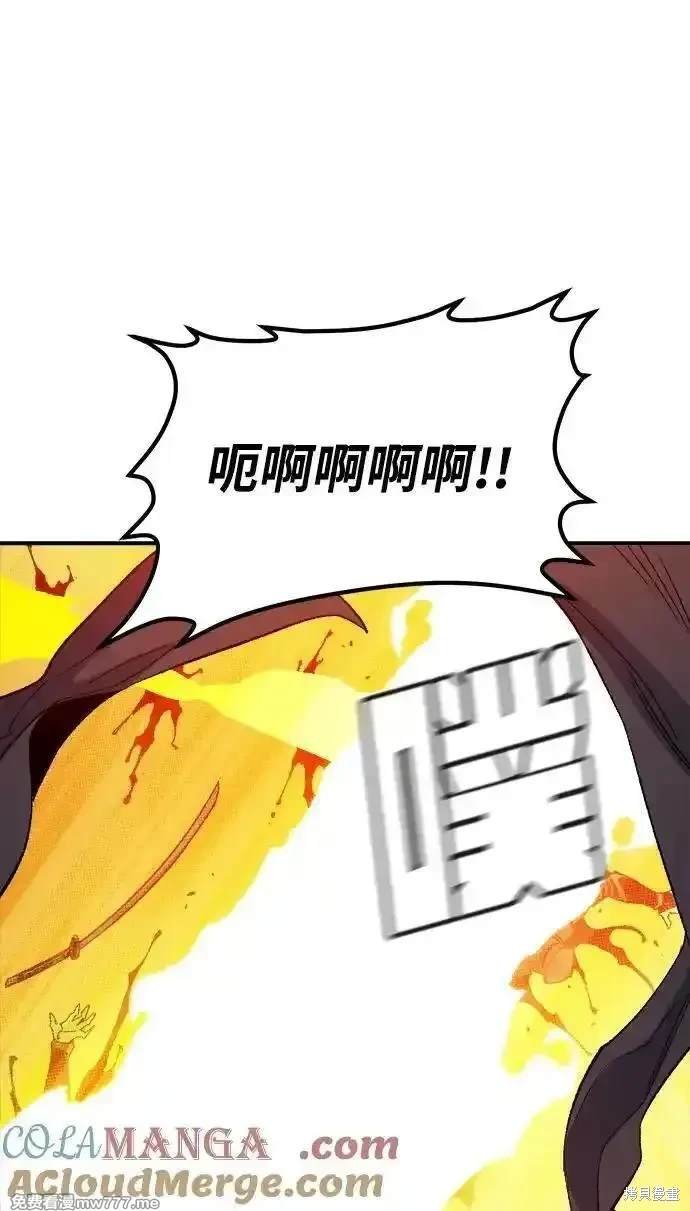 第124话