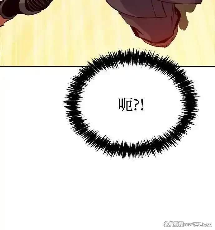 第124话