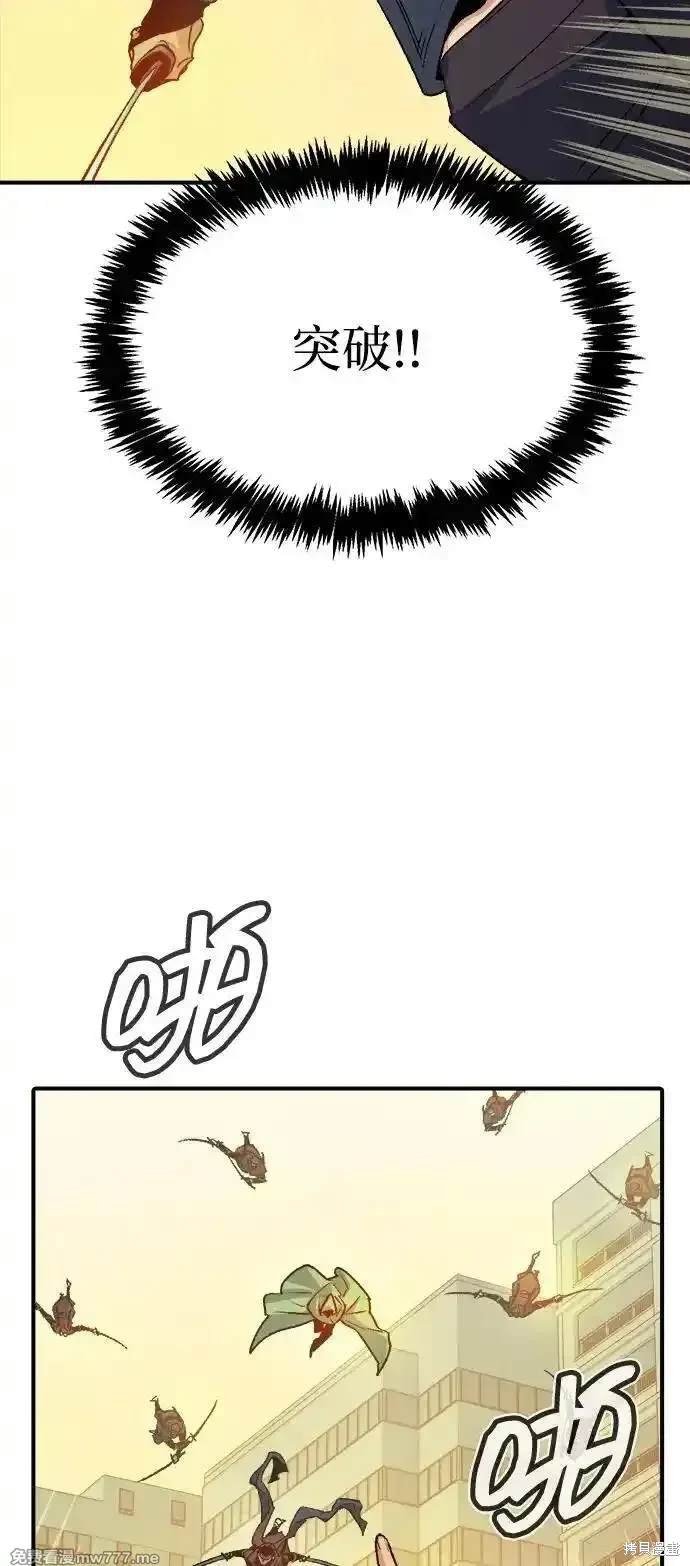 第125话