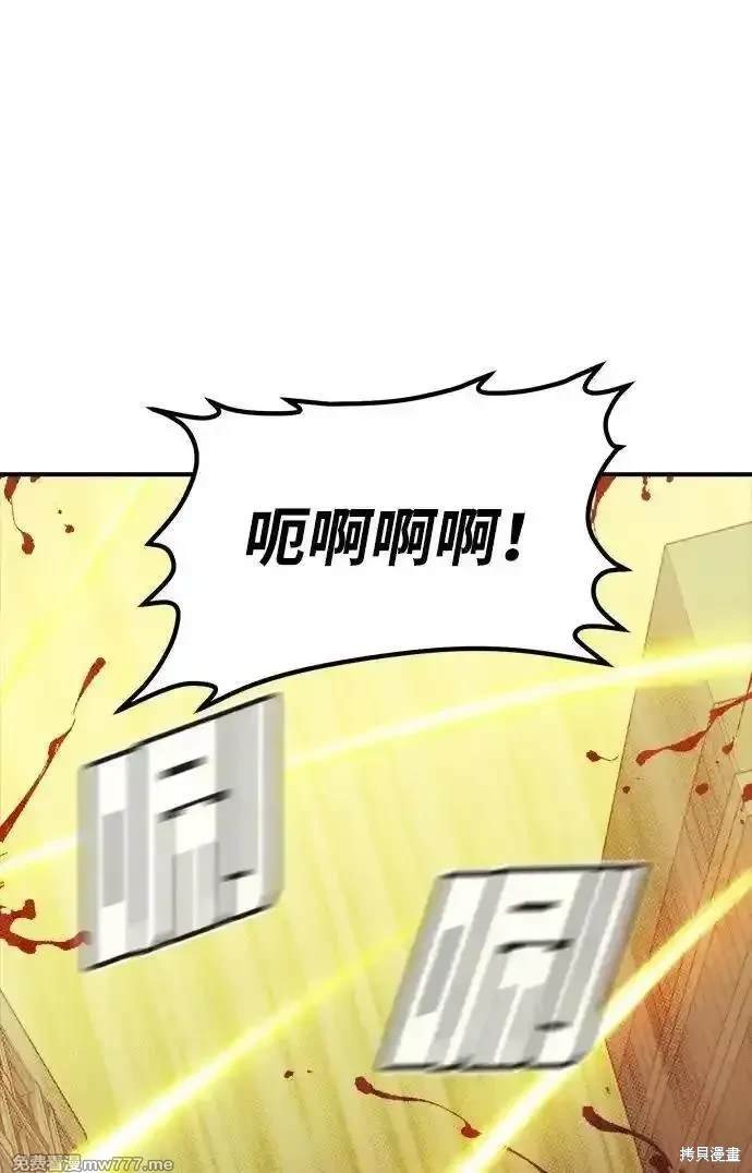 第125话