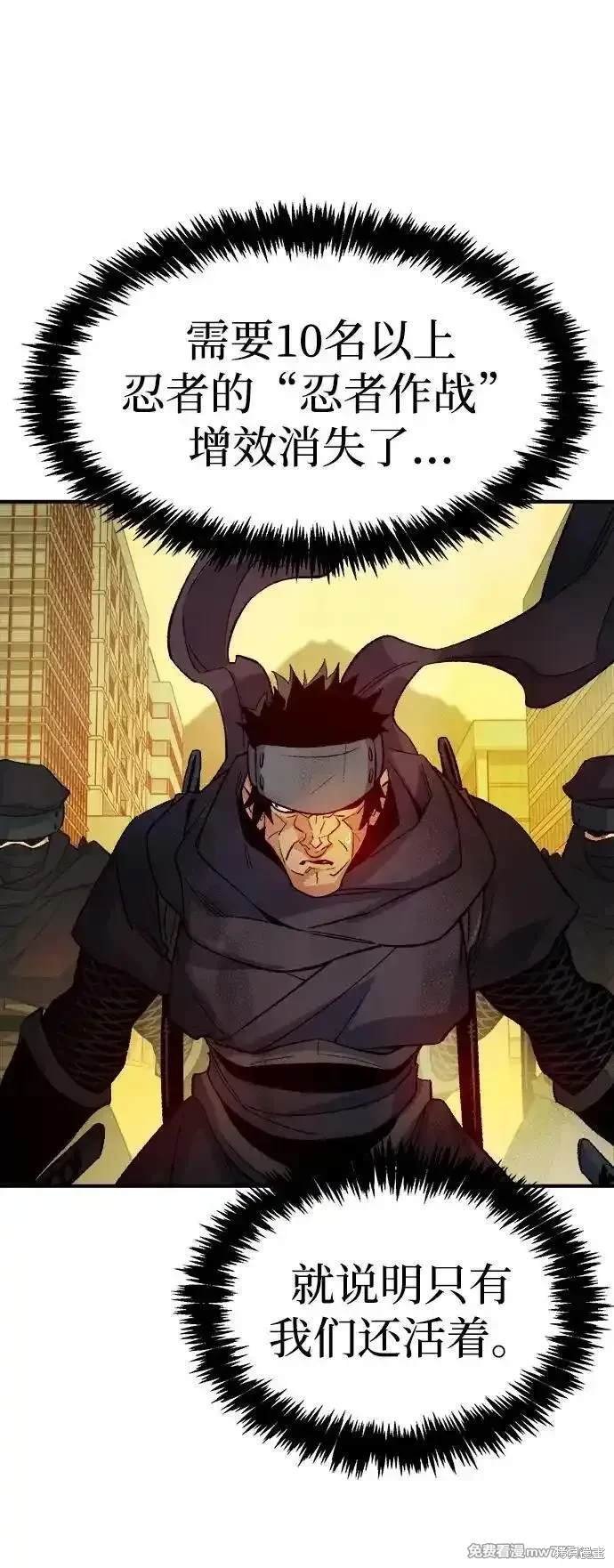第125话