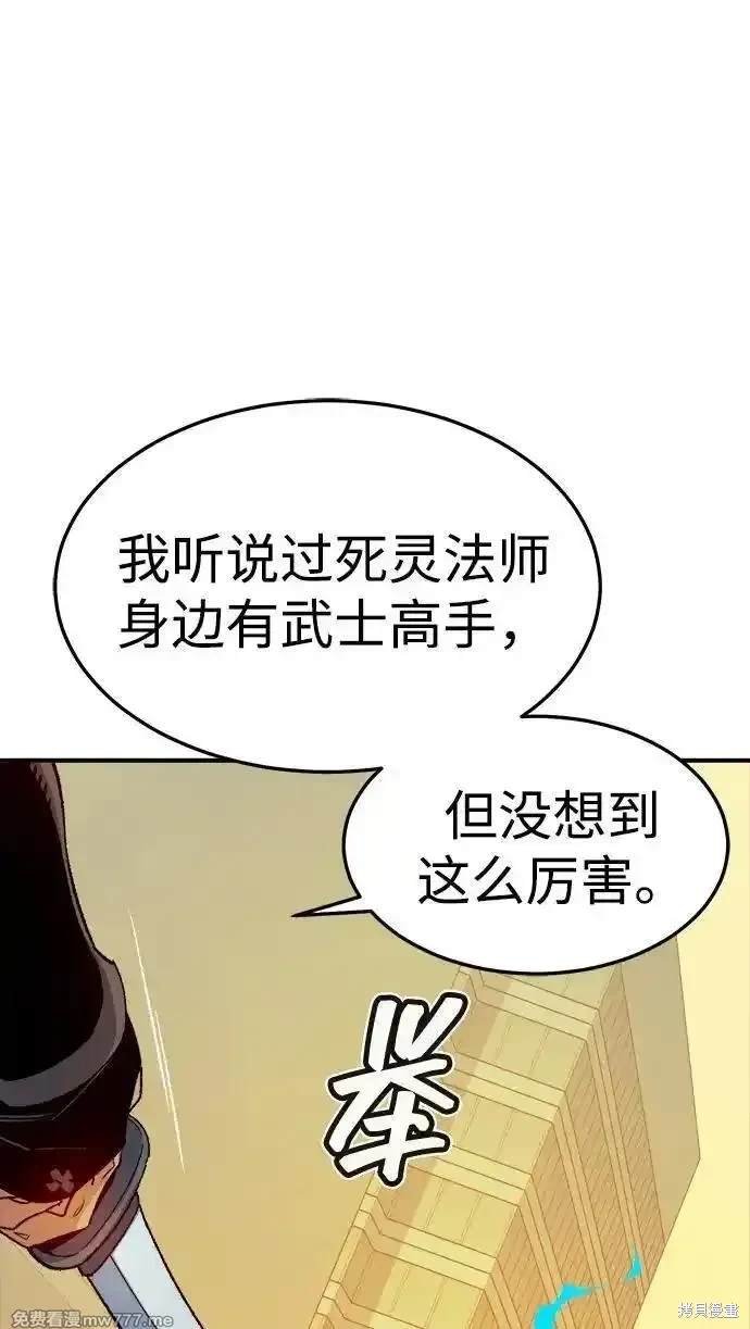 第125话