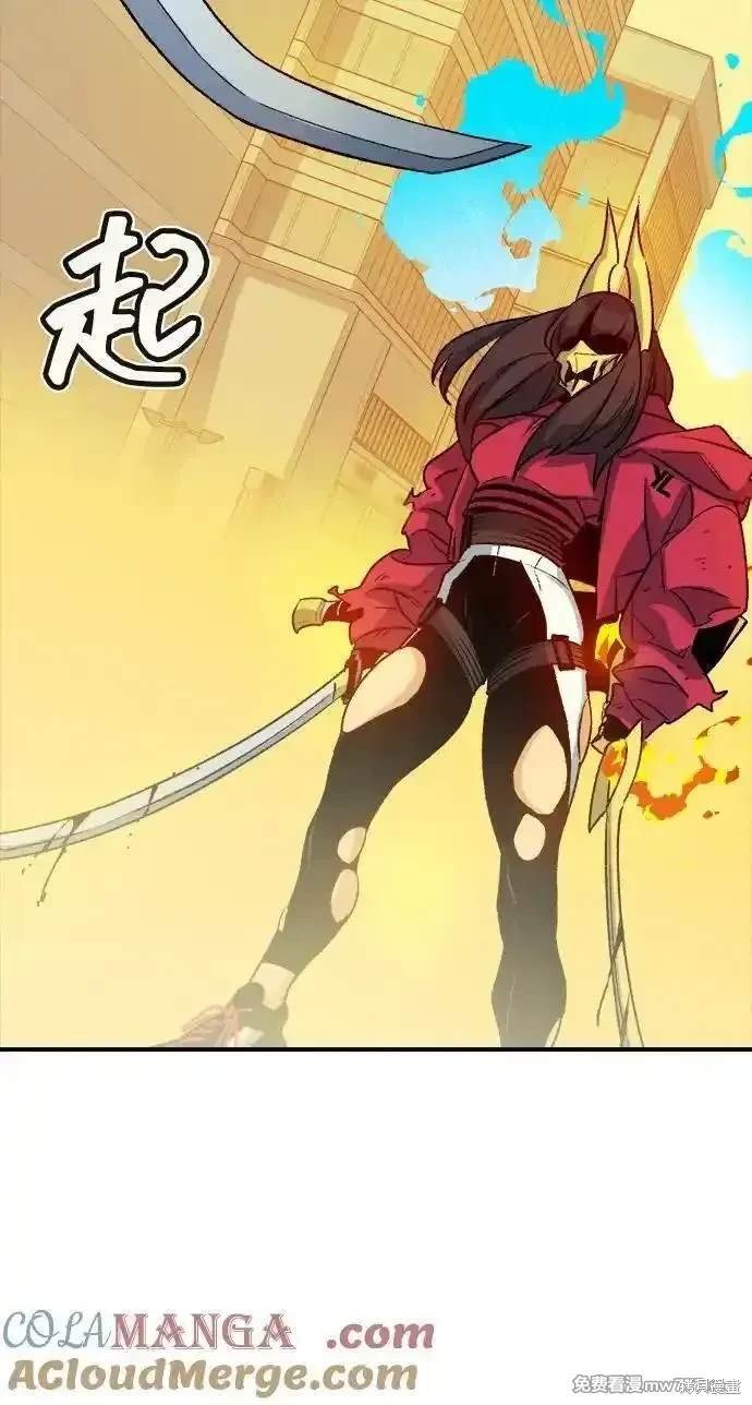 第125话