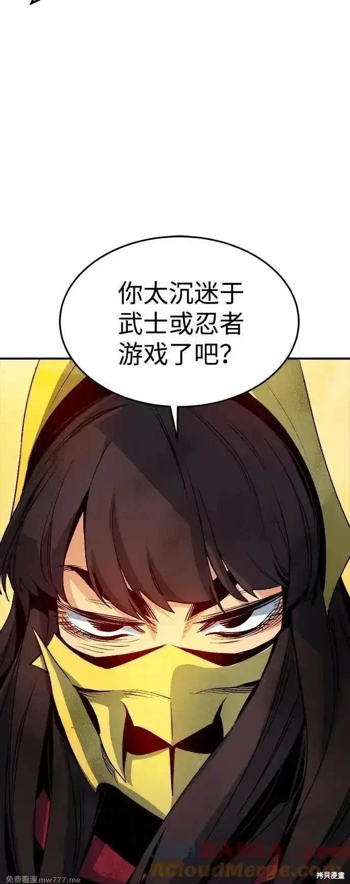 第125话