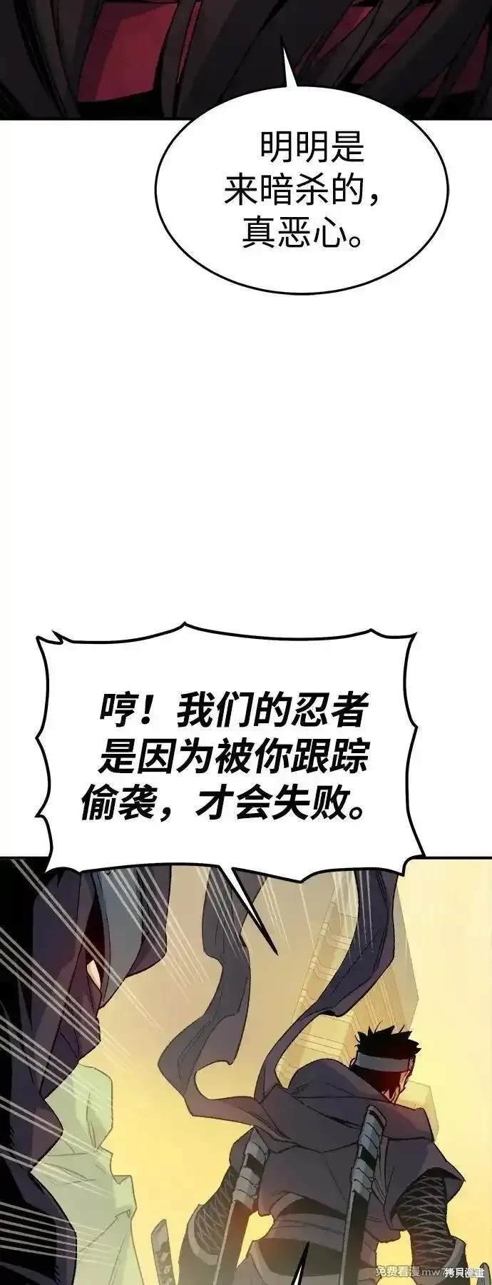 第125话