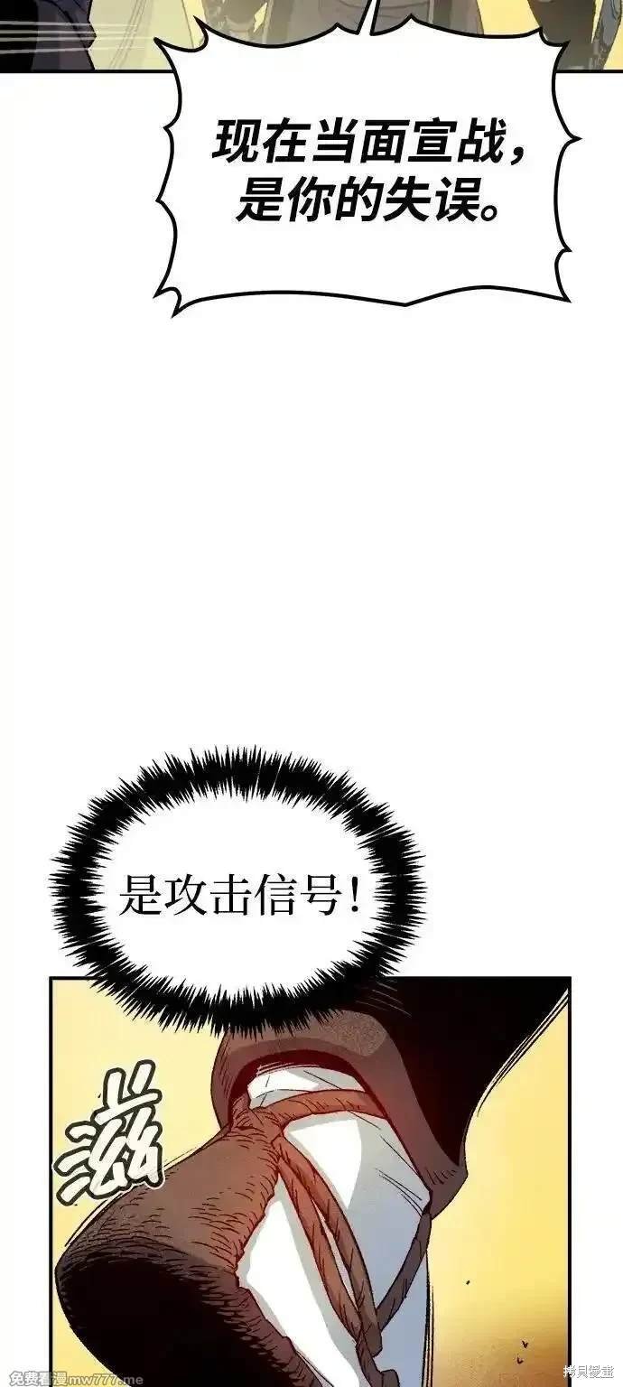 第125话