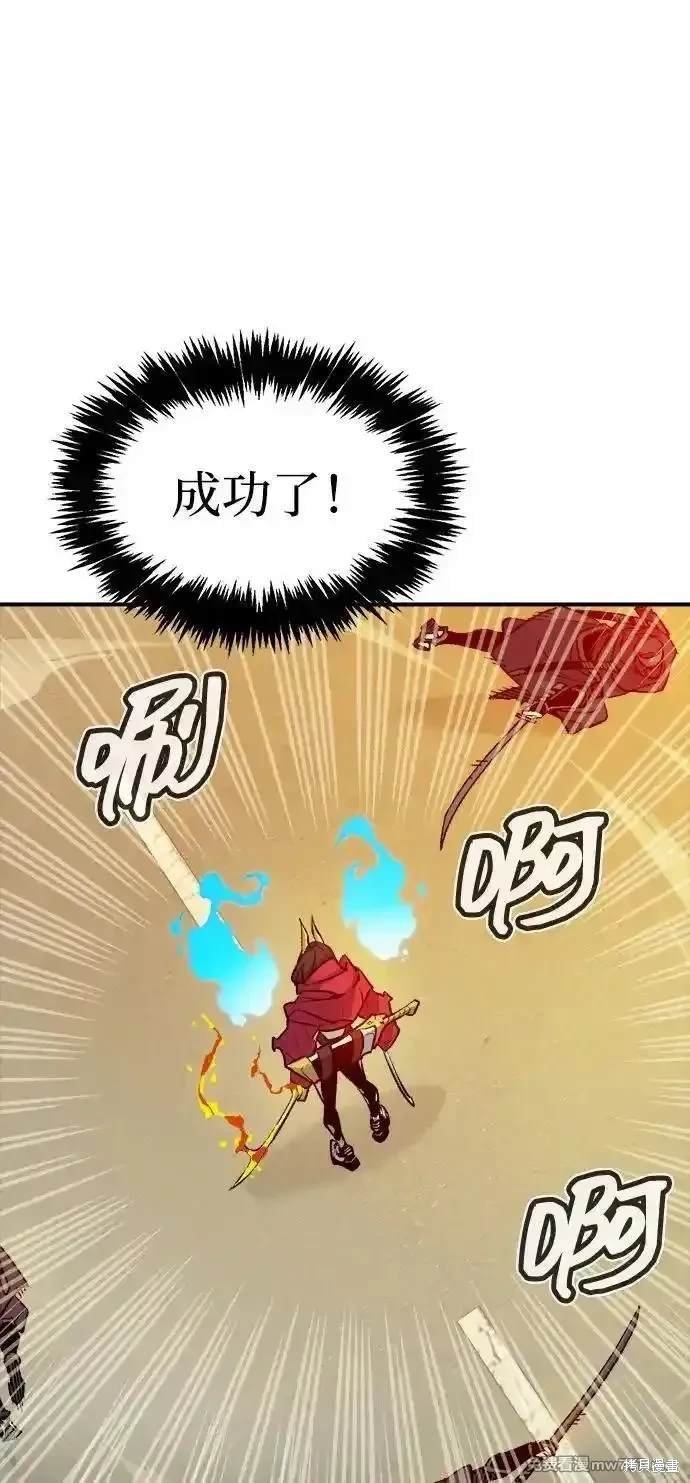 第125话