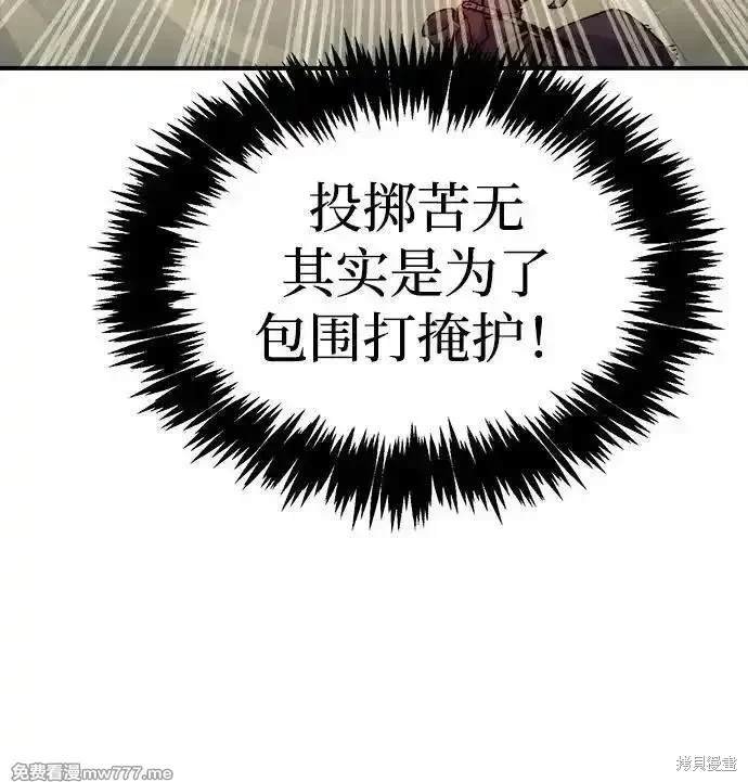 第125话