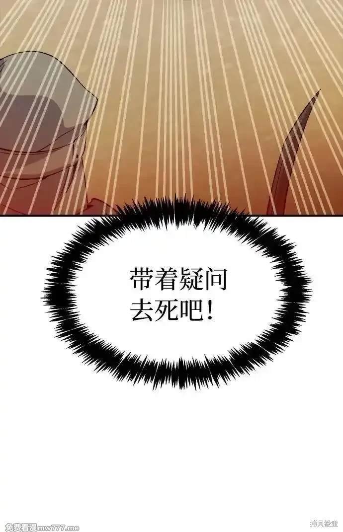 第125话