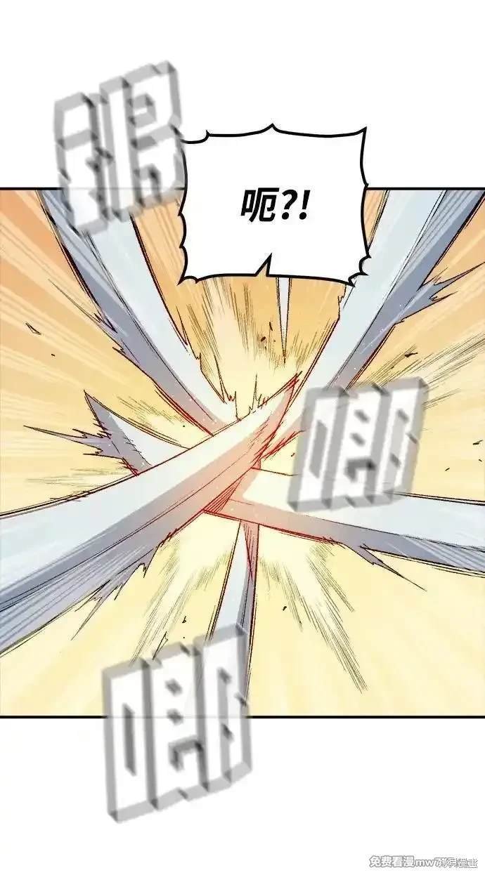 第125话
