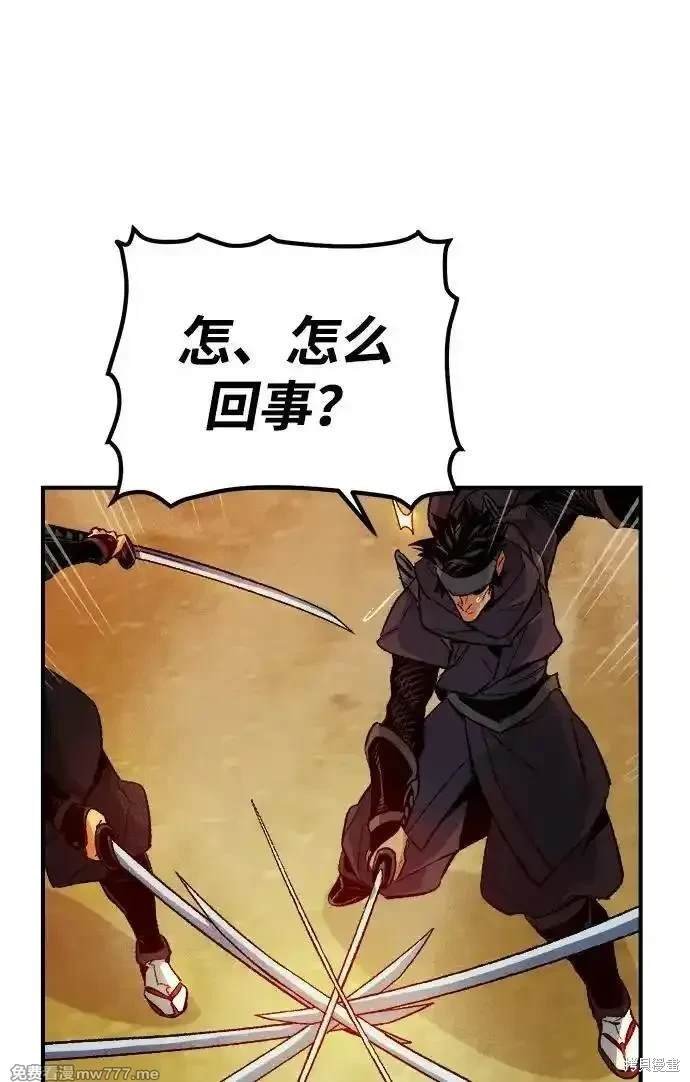 第125话