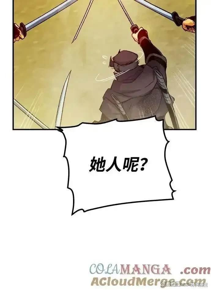 第125话