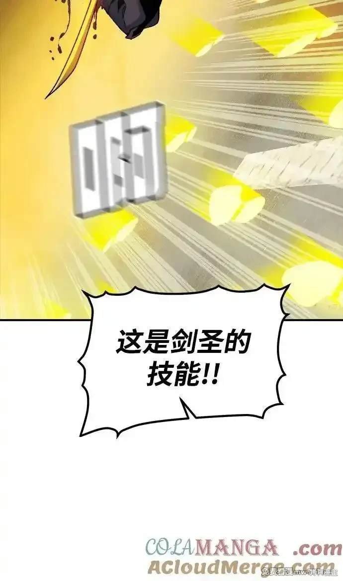 第125话