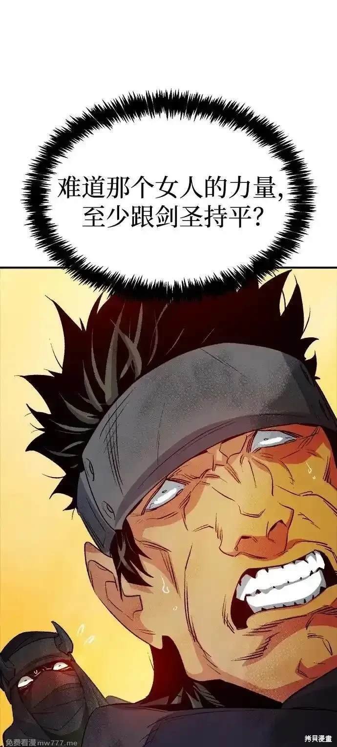第125话