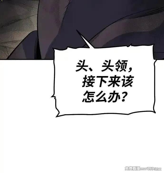 第125话