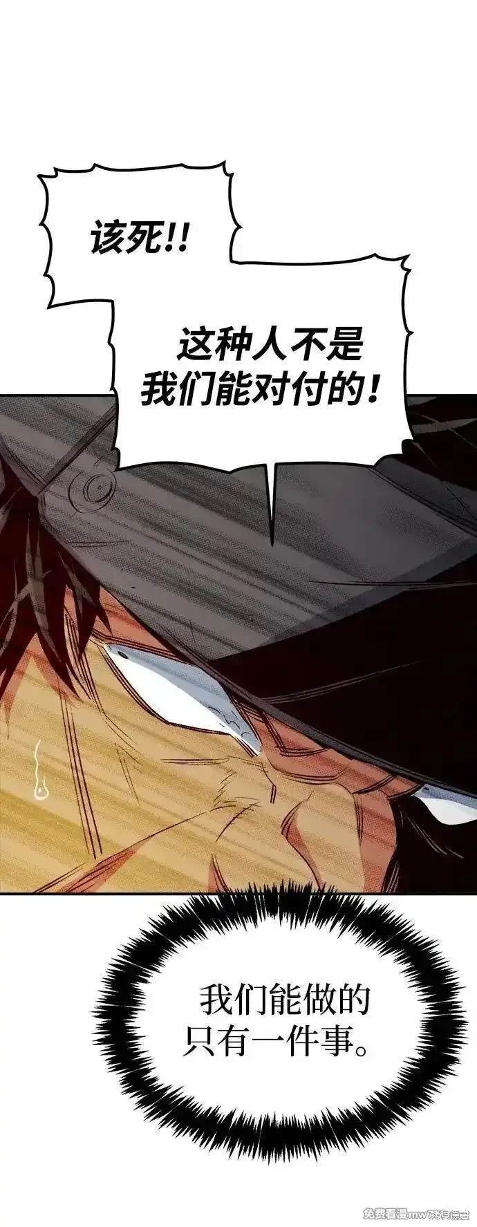第125话