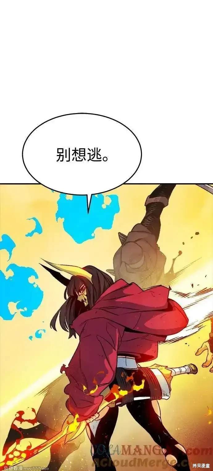 第125话