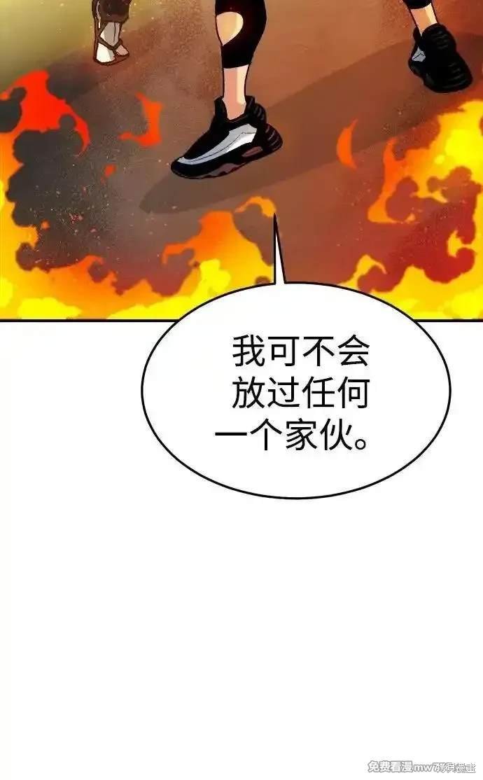 第125话