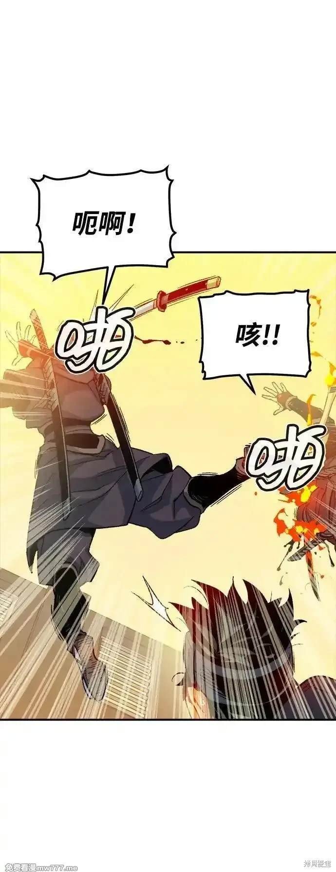 第125话