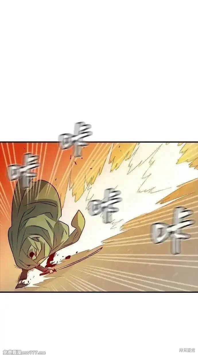 第125话