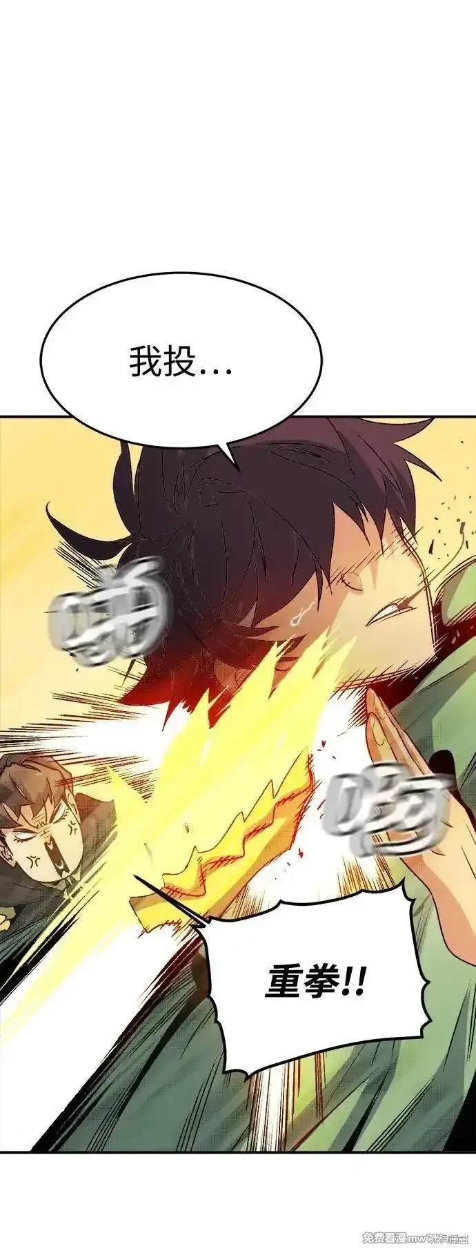 第125话