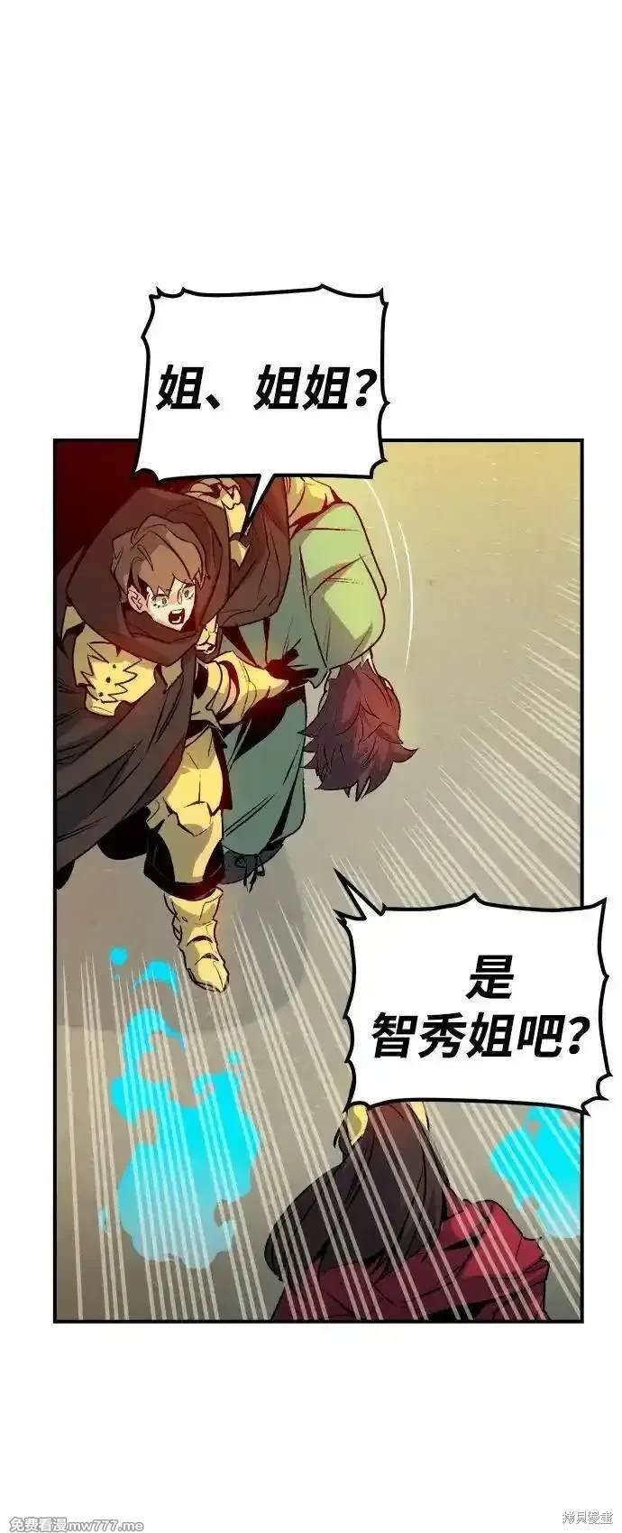 第125话