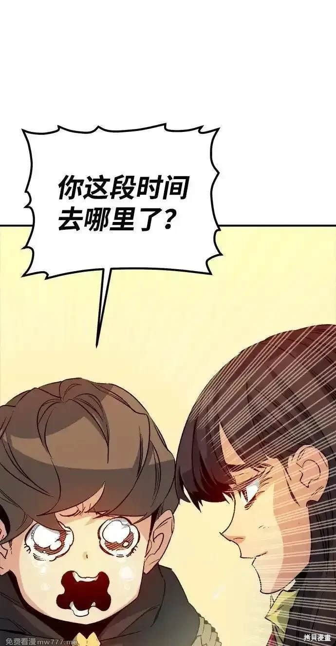 第125话