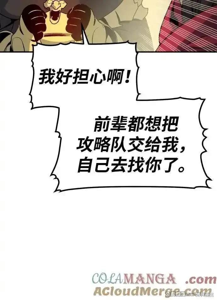 第125话
