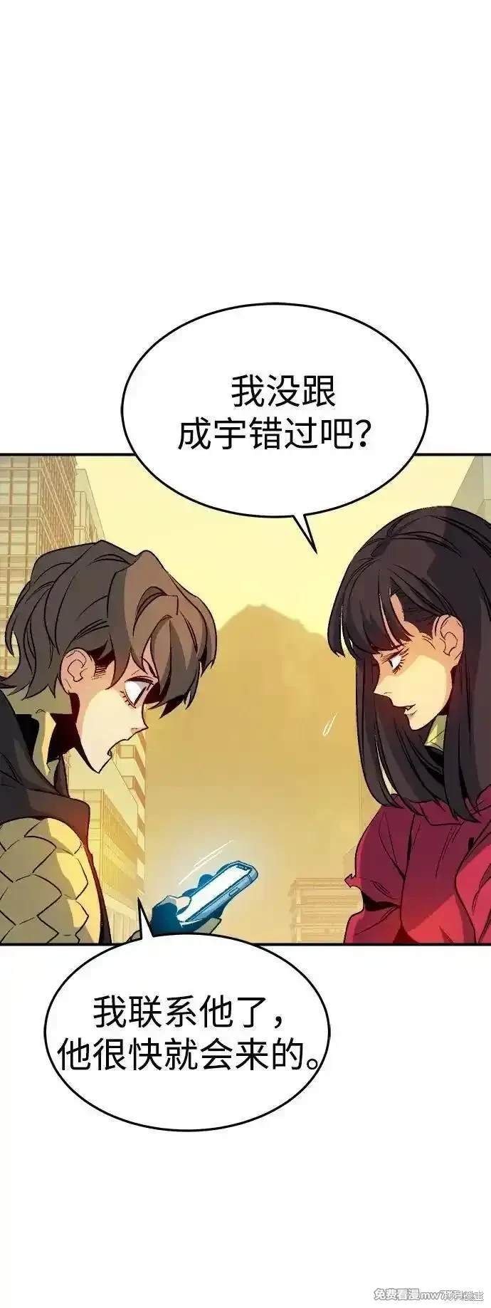 第125话