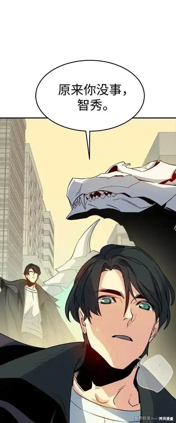第125话