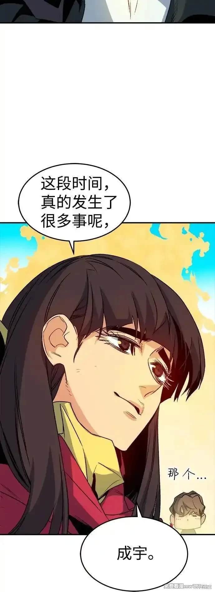 第125话