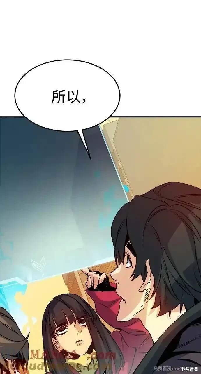 第125话