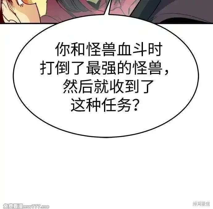第125话