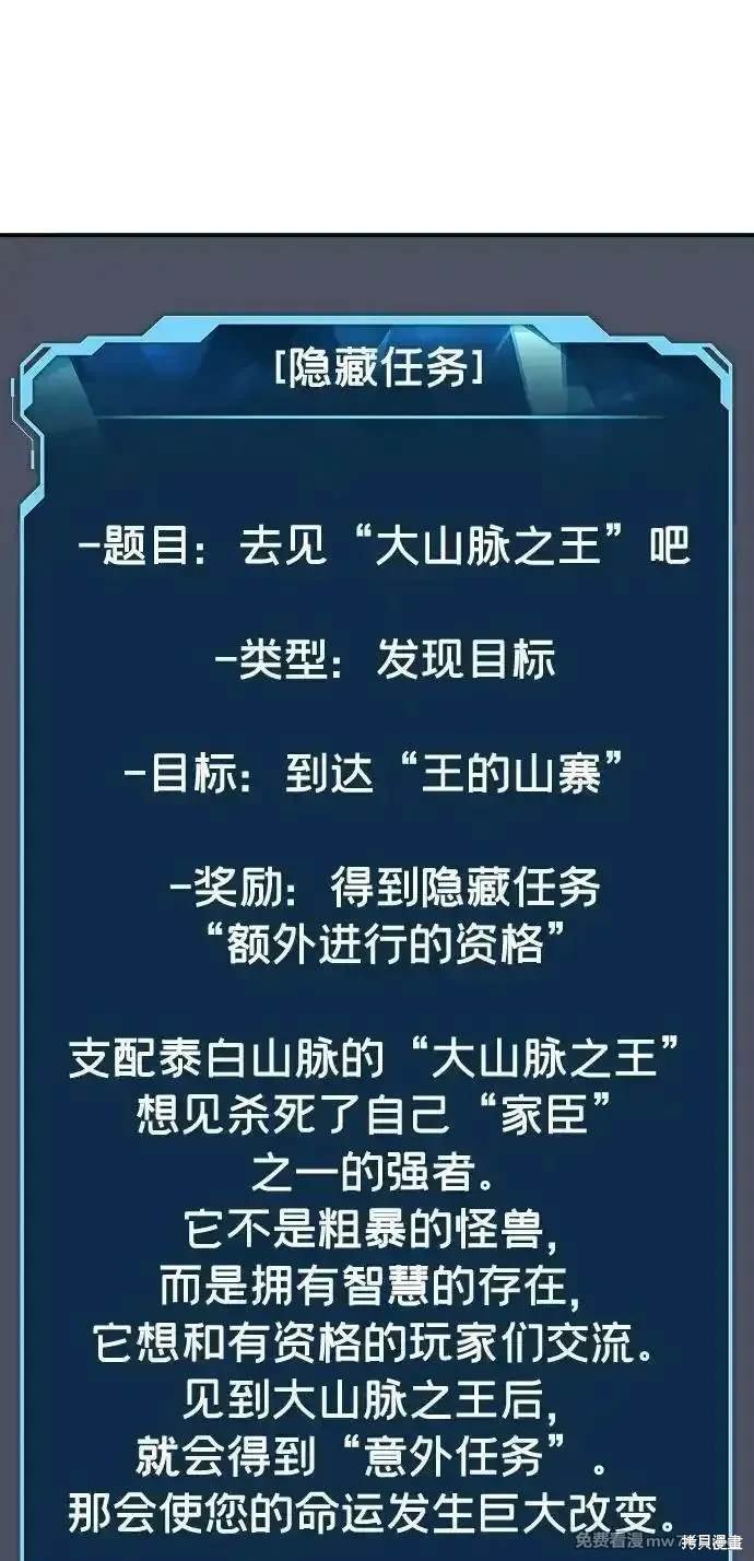 第125话