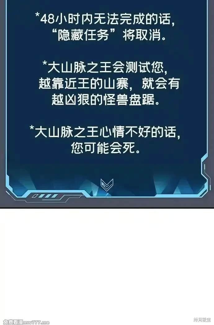 第125话
