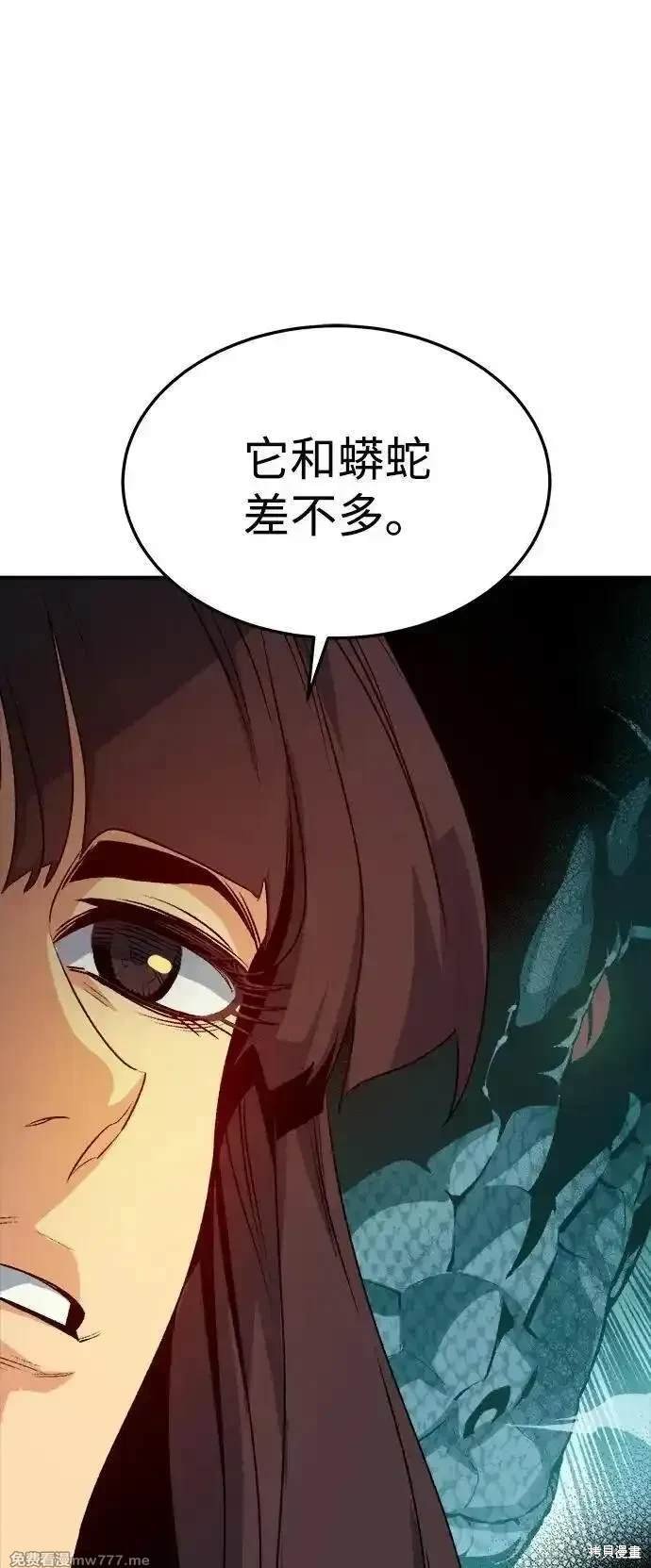 第125话