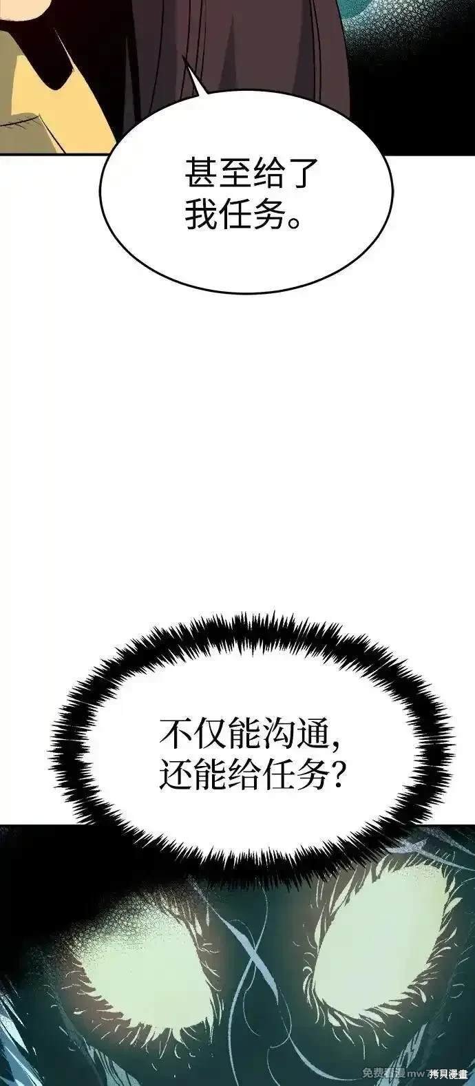 第125话