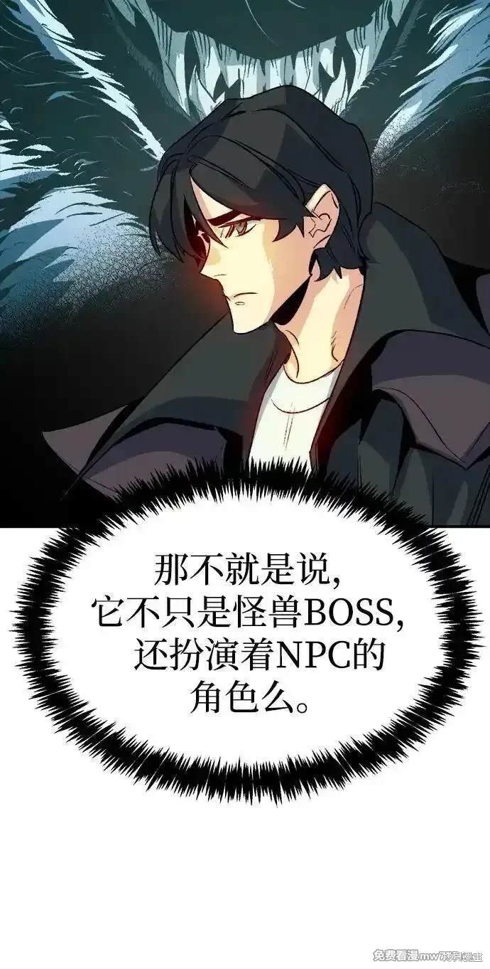 第125话
