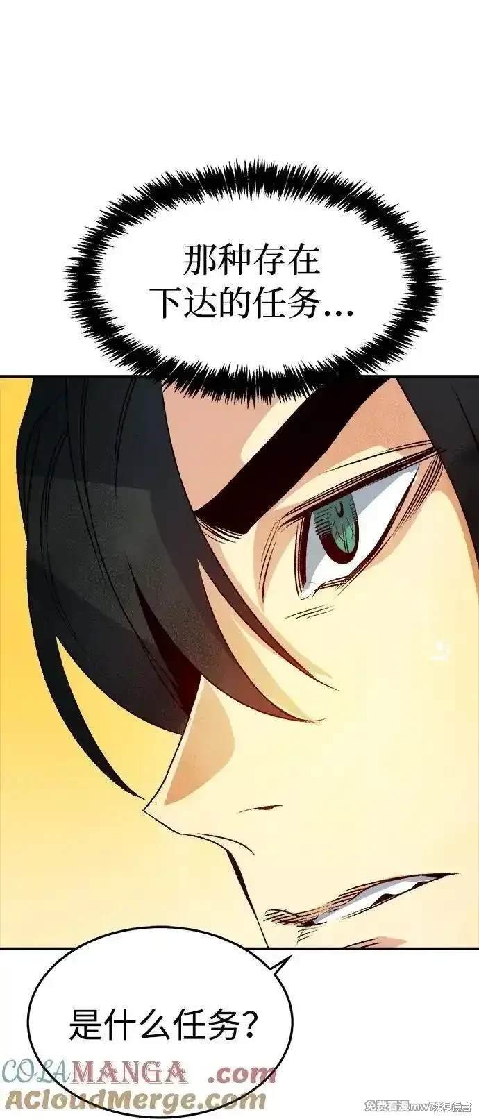 第125话