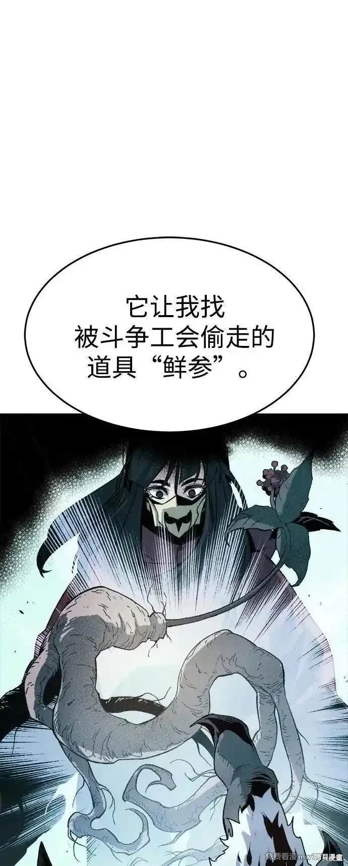 第125话