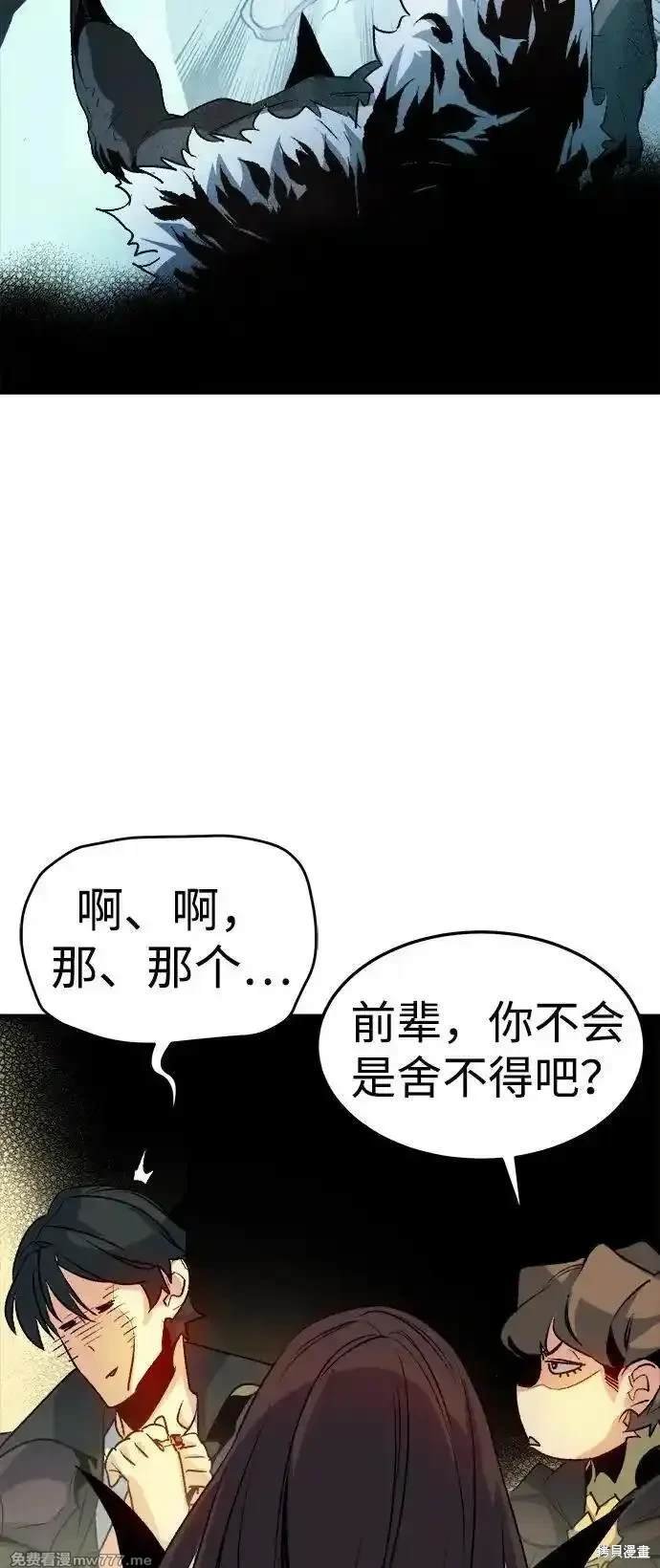 第125话