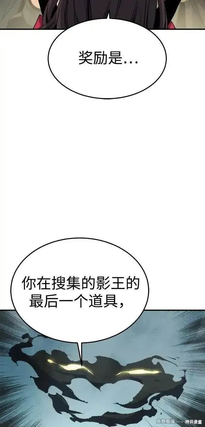 第125话