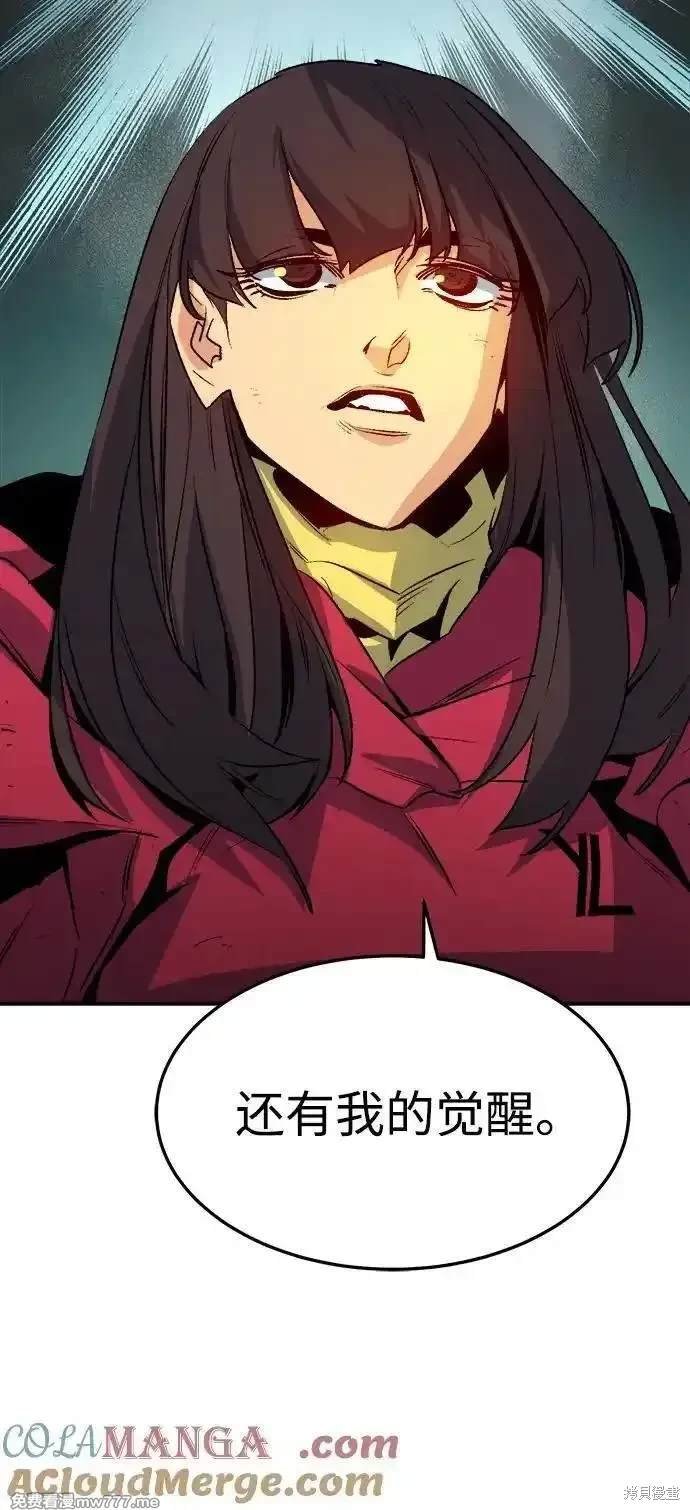 第125话