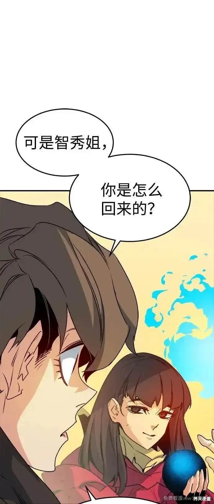 第125话