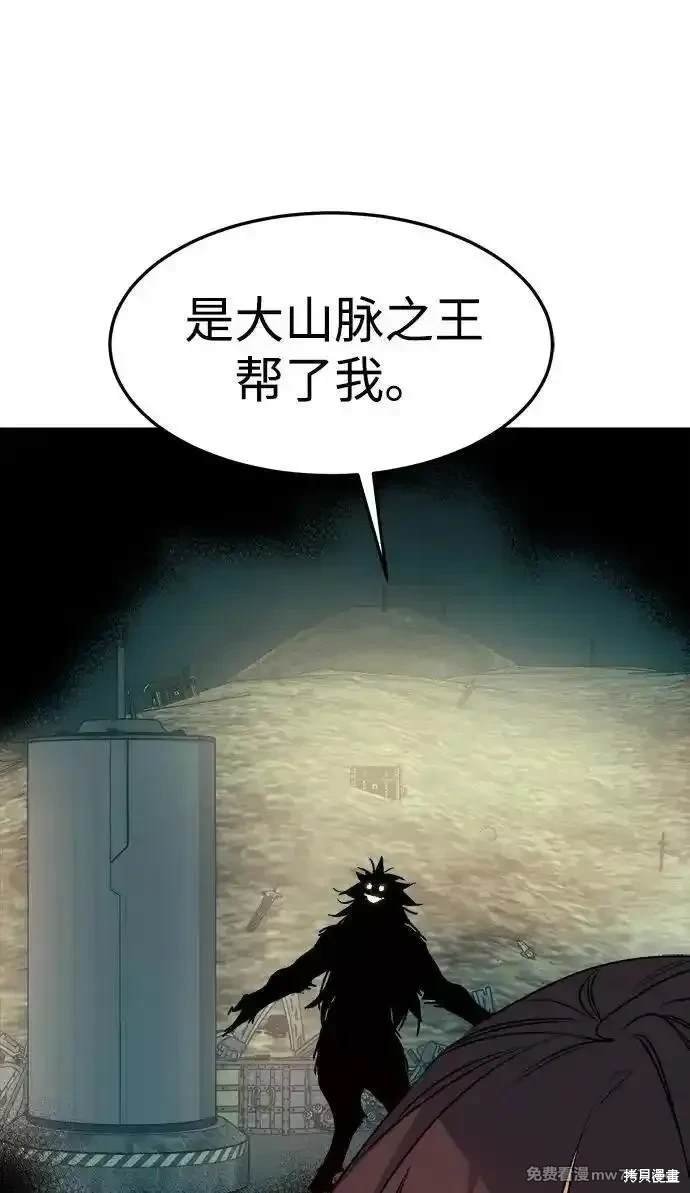 第125话