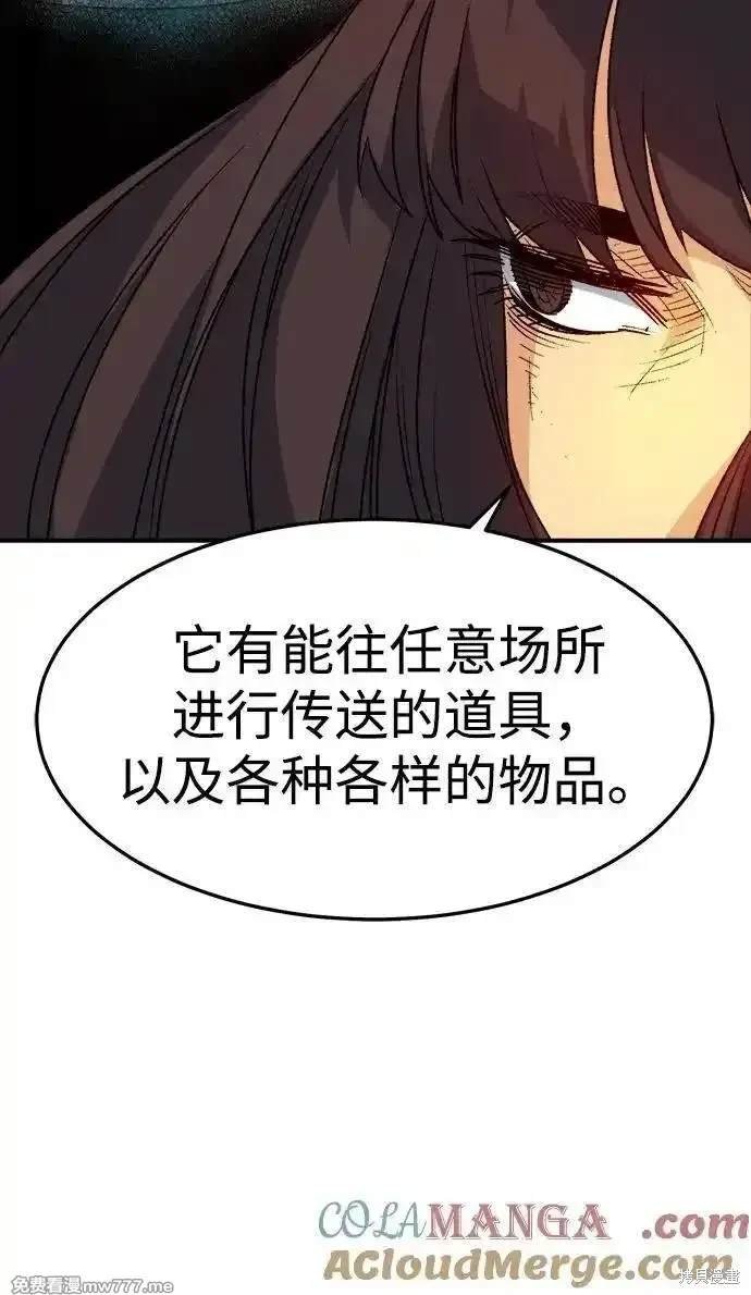 第125话